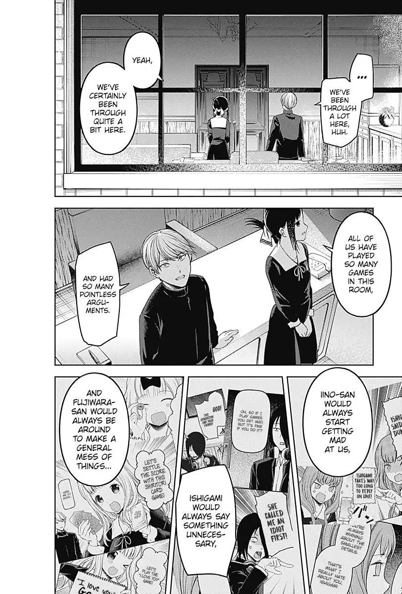 Kaguya Wants to be Confessed To: The Geniuses' War of Love and Brains Chapter 281 page 11