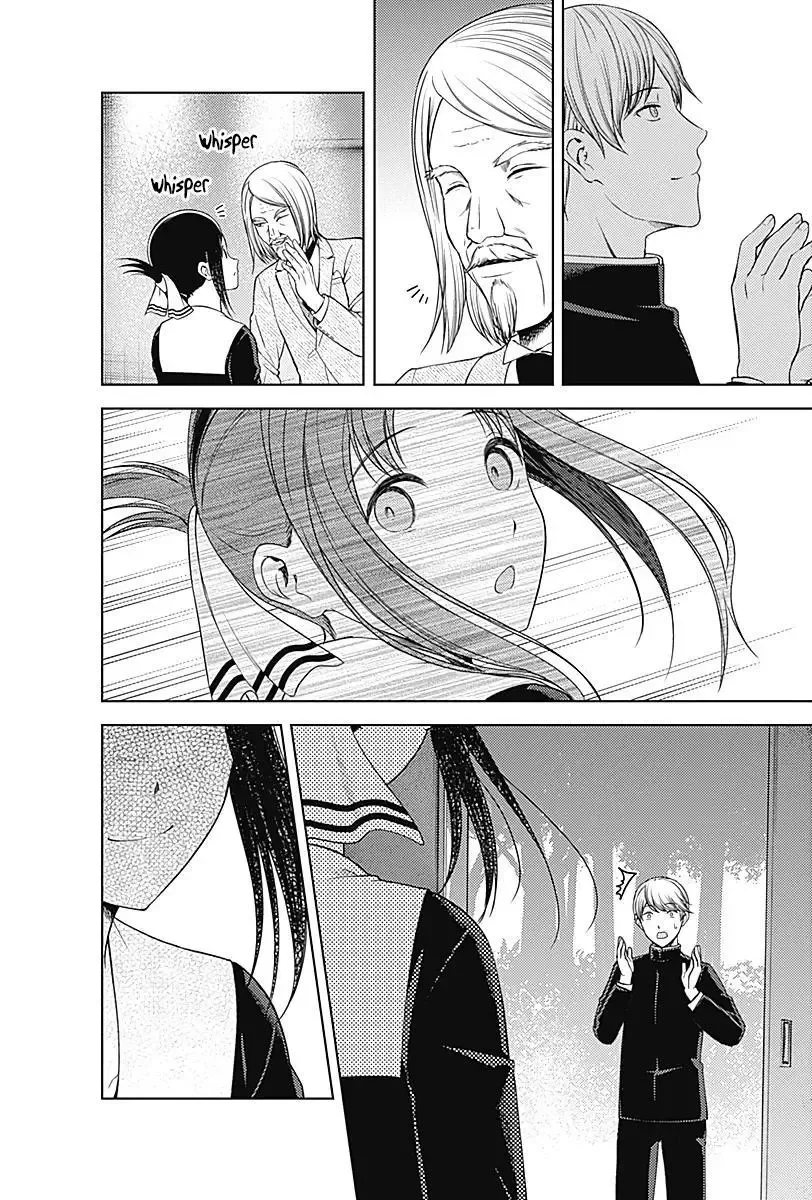 Kaguya Wants to be Confessed To: The Geniuses' War of Love and Brains Chapter 281 page 9