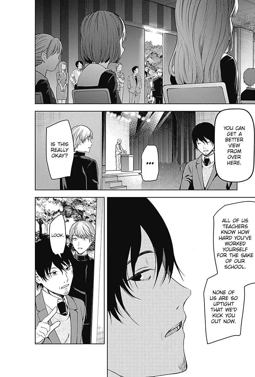 Kaguya Wants to be Confessed To: The Geniuses' War of Love and Brains Chapter 281 page 7
