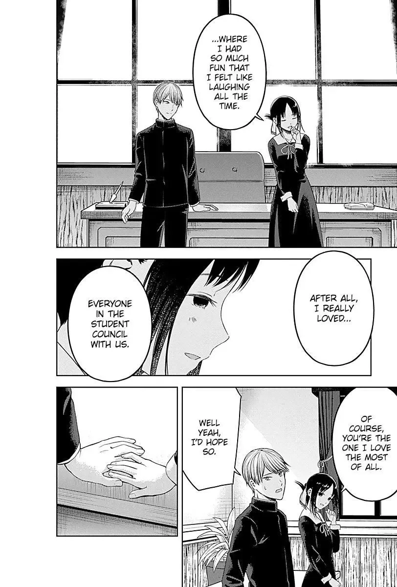 Kaguya Wants to be Confessed To: The Geniuses' War of Love and Brains Chapter 281 page 13