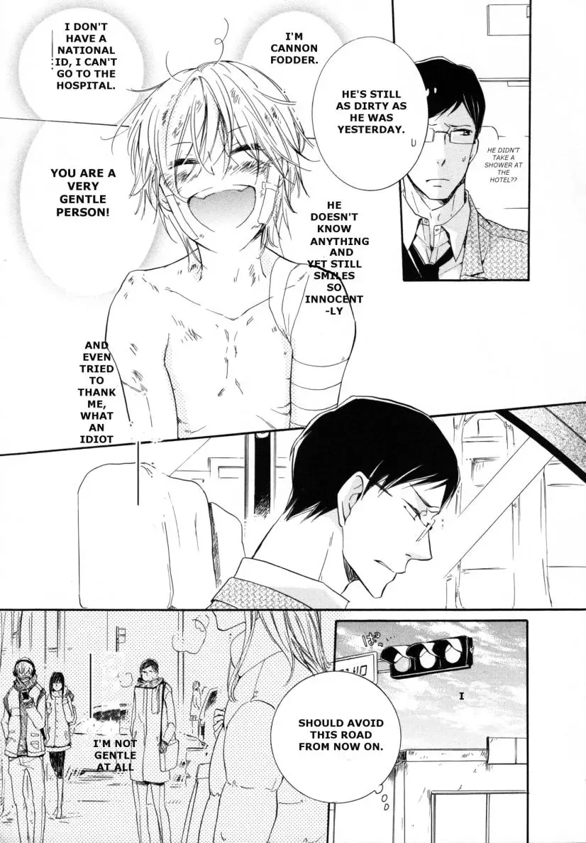 Yuki Iro Machiboke Chapter 0 page 12
