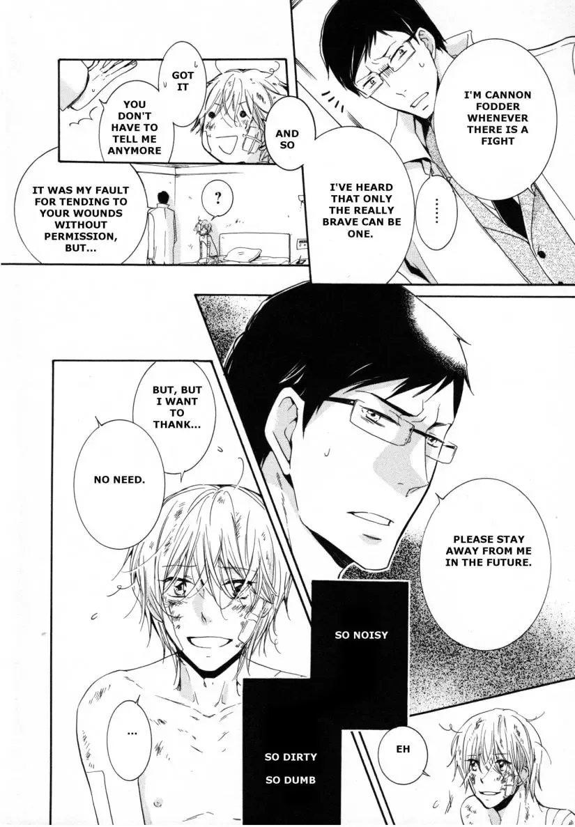 Yuki Iro Machiboke Chapter 0 page 9