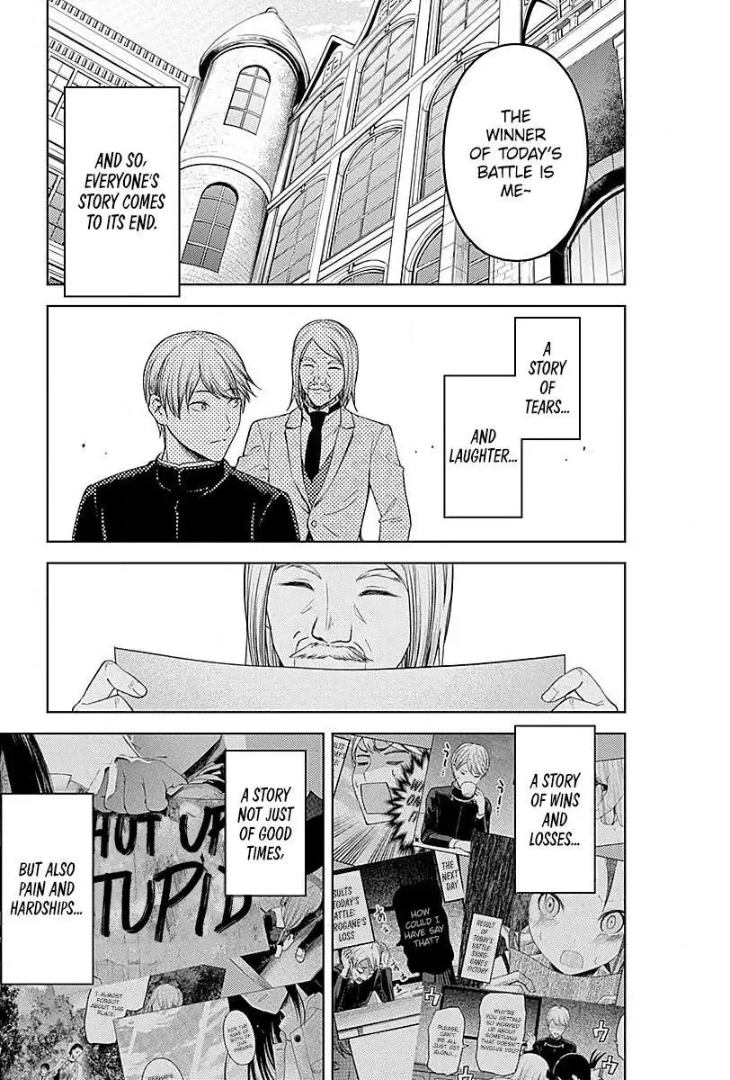 Kaguya Wants to be Confessed To: The Geniuses' War of Love and Brains Chapter 281 page 23