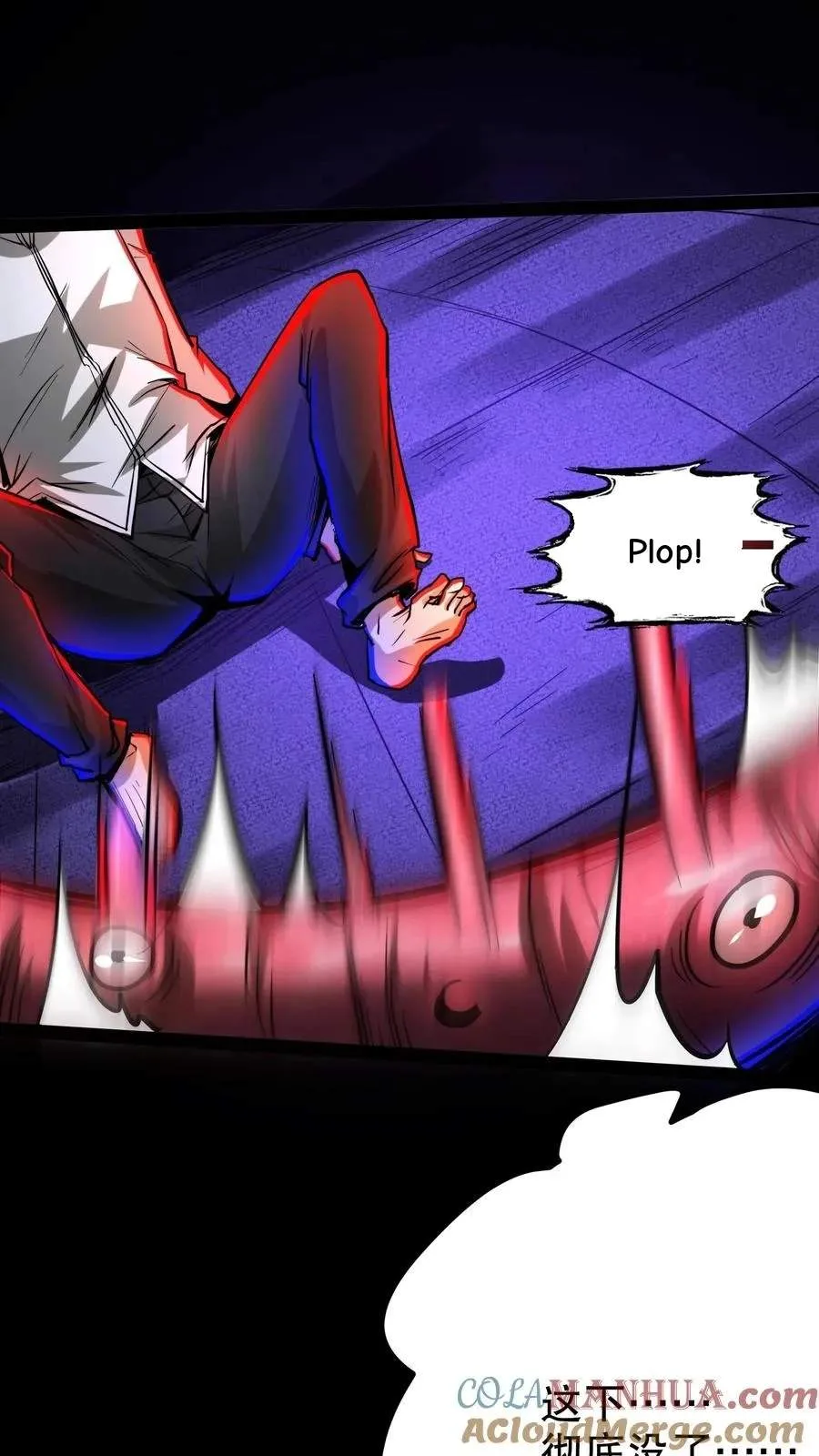 Creepy Pharmacist: All My Patients are Horrific Chapter 224 page 28