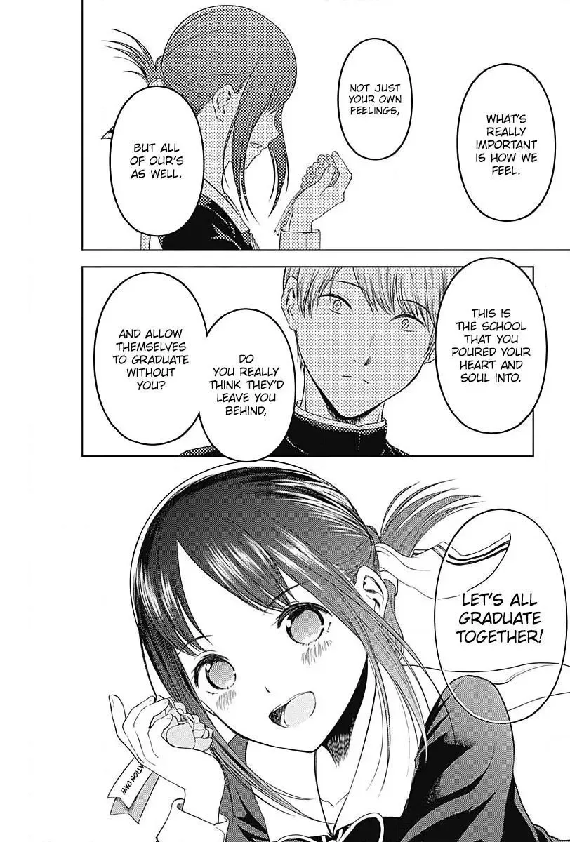 Kaguya Wants to be Confessed To: The Geniuses' War of Love and Brains Chapter 281 page 17