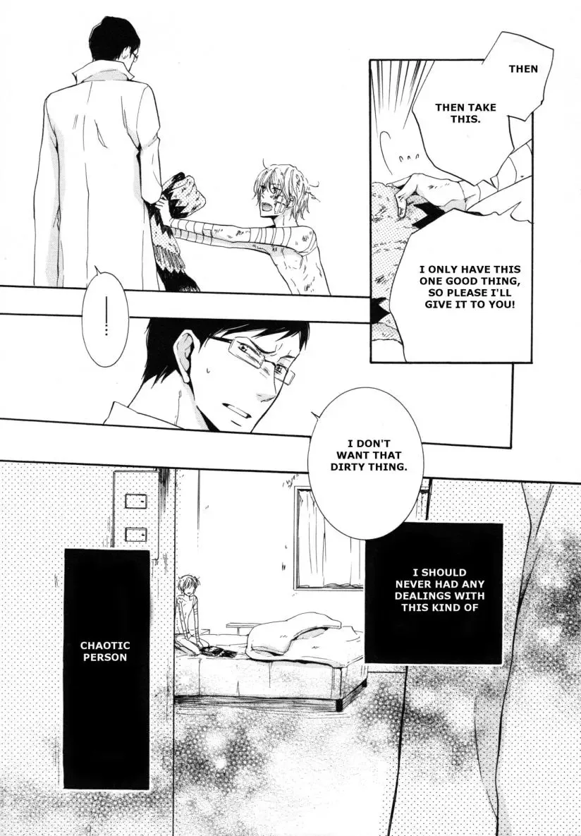 Yuki Iro Machiboke Chapter 0 page 10