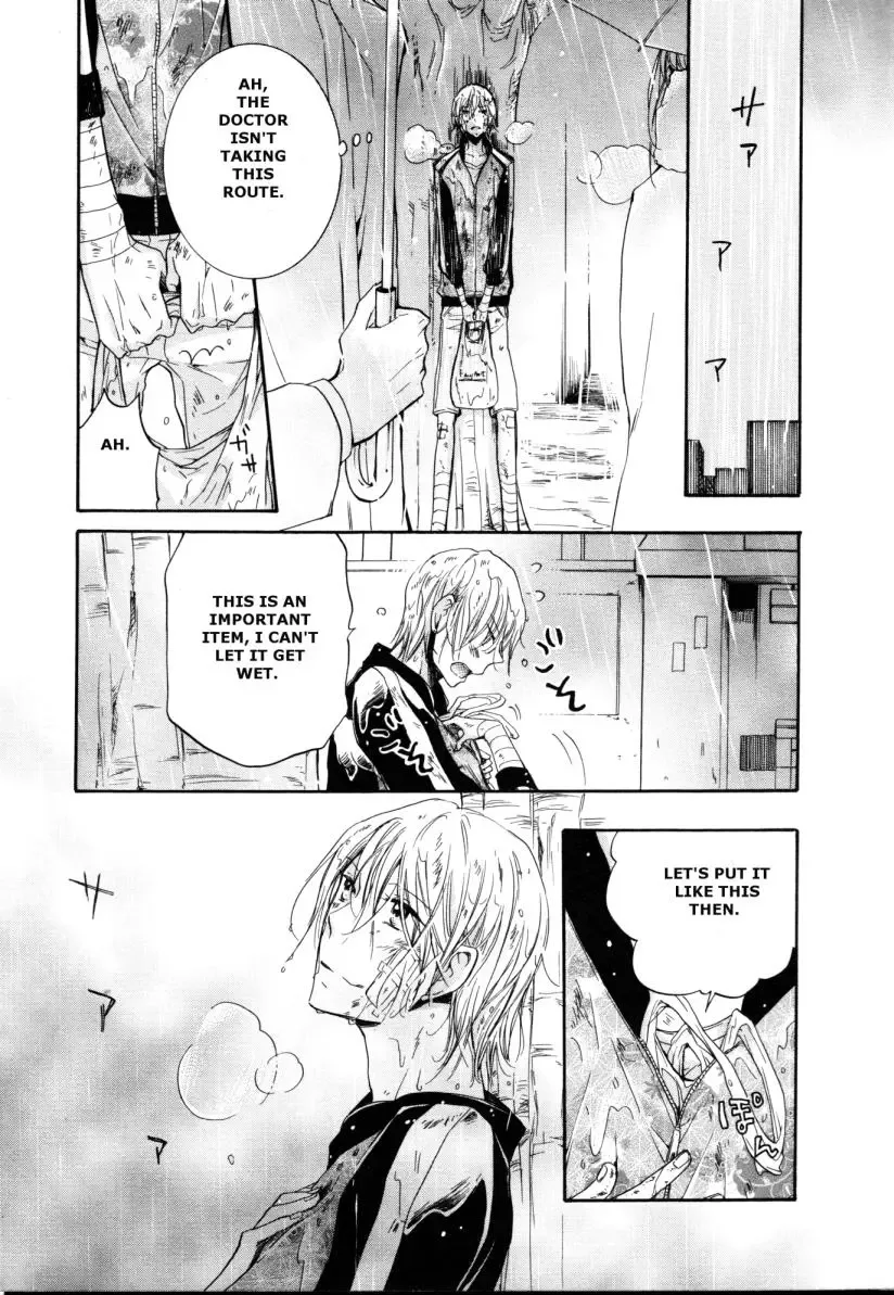 Yuki Iro Machiboke Chapter 0 page 14