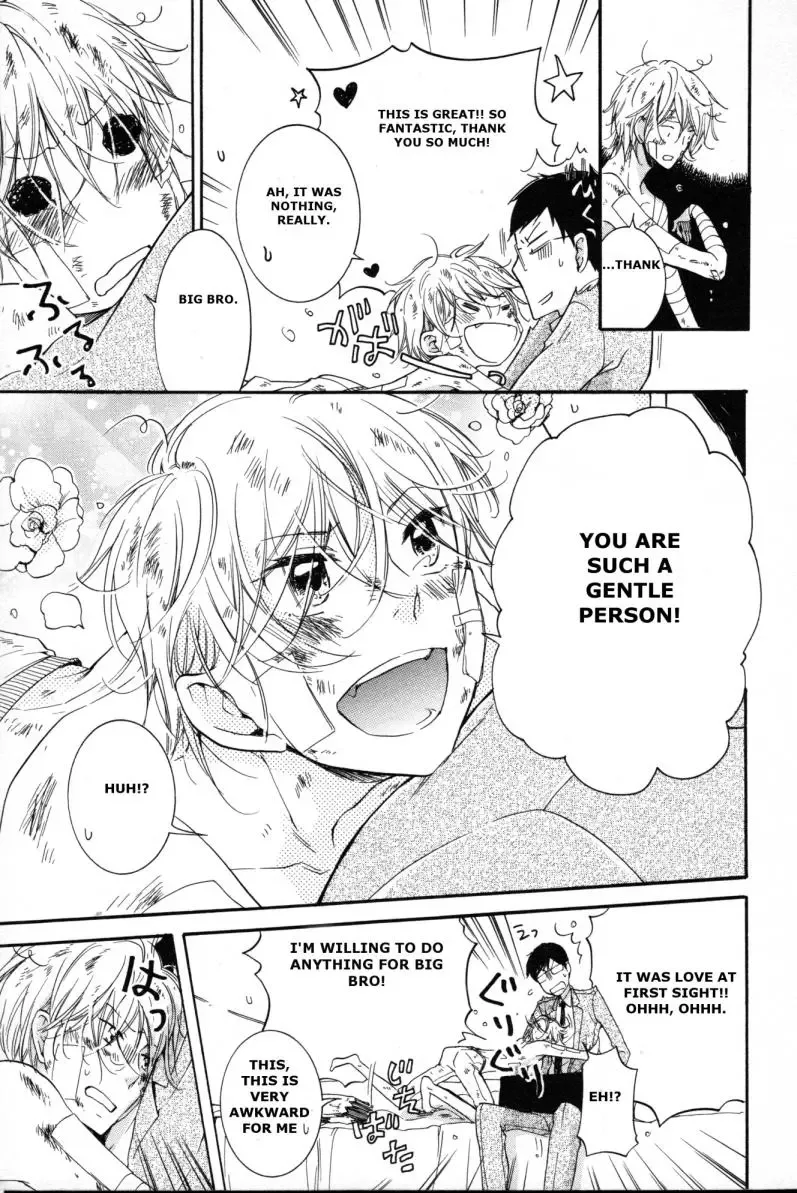 Yuki Iro Machiboke Chapter 0 page 6