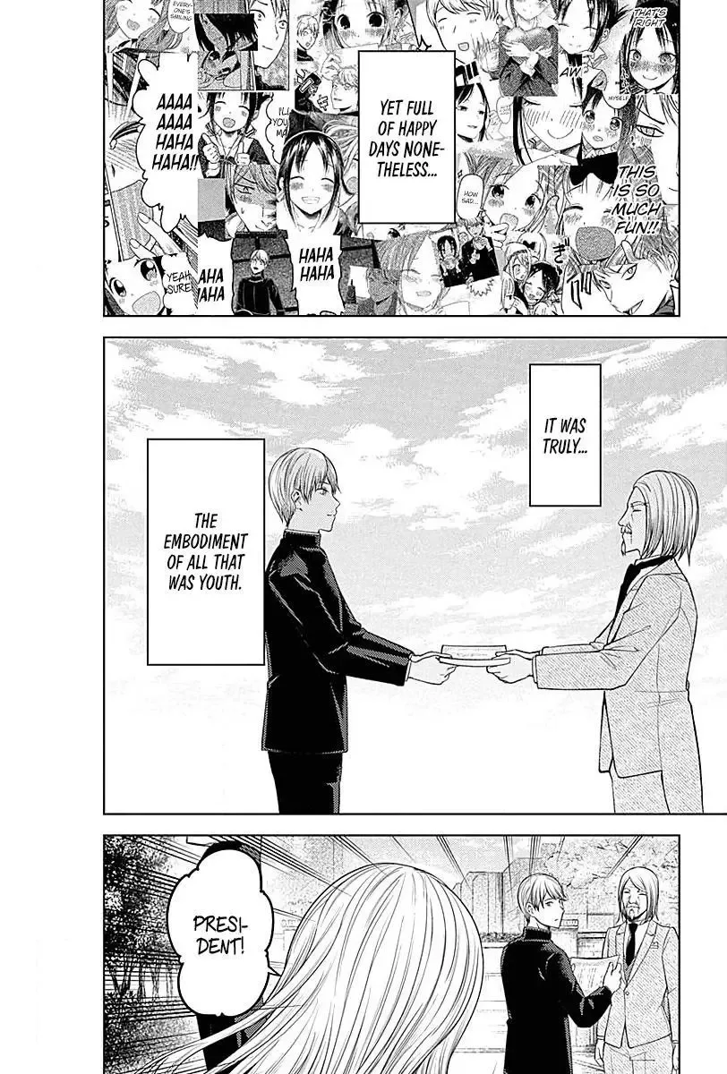 Kaguya Wants to be Confessed To: The Geniuses' War of Love and Brains Chapter 281 page 24