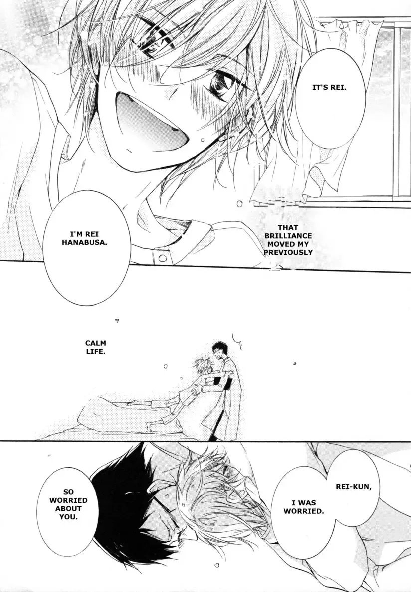 Yuki Iro Machiboke Chapter 0 page 24