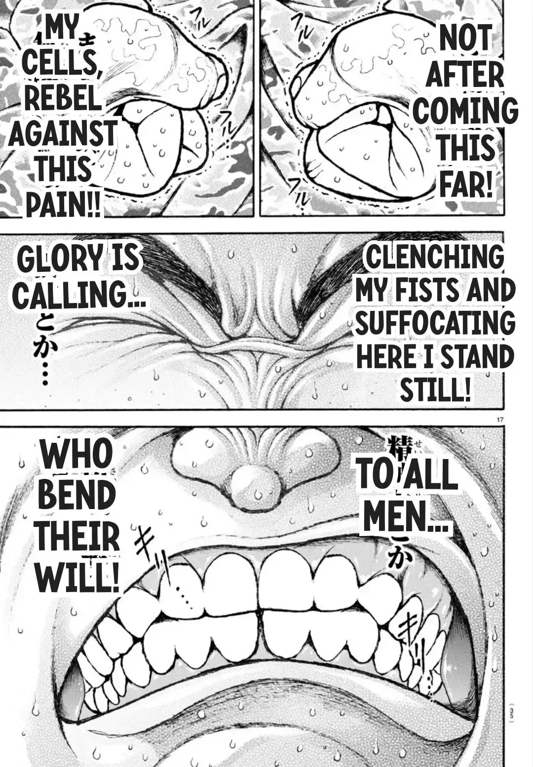 Kaguya Wants to be Confessed To: The Geniuses' War of Love and Brains Chapter 282 page 19