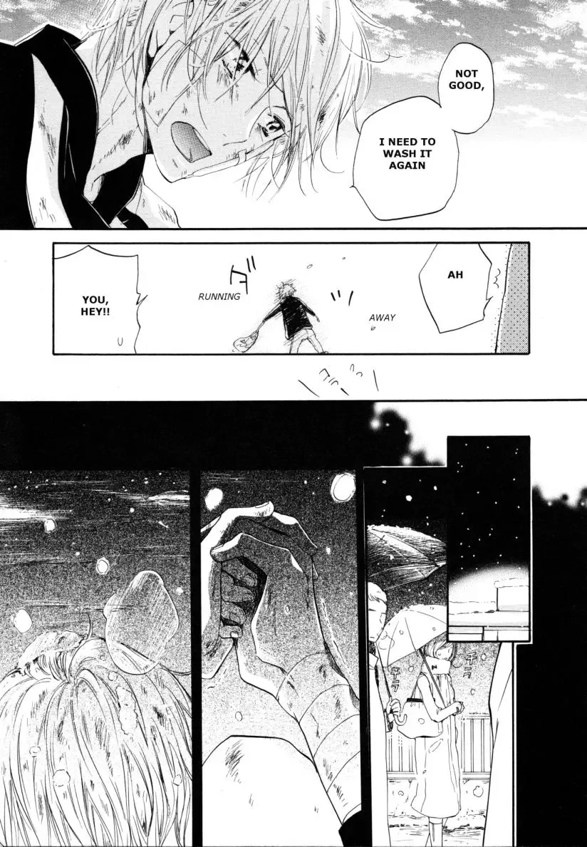 Yuki Iro Machiboke Chapter 0 page 16