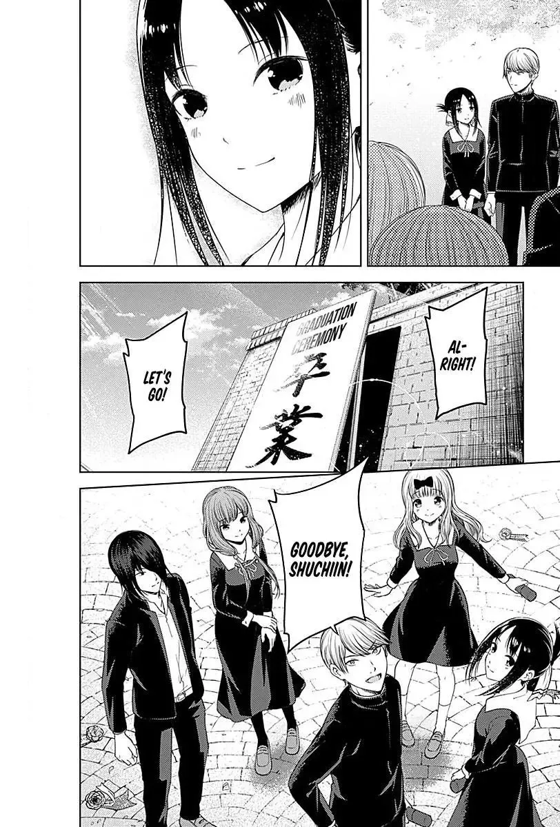 Kaguya Wants to be Confessed To: The Geniuses' War of Love and Brains Chapter 281 page 26
