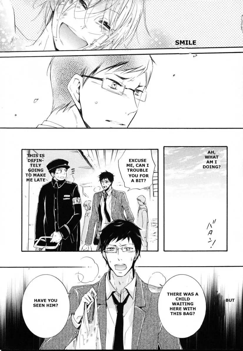 Yuki Iro Machiboke Chapter 0 page 20