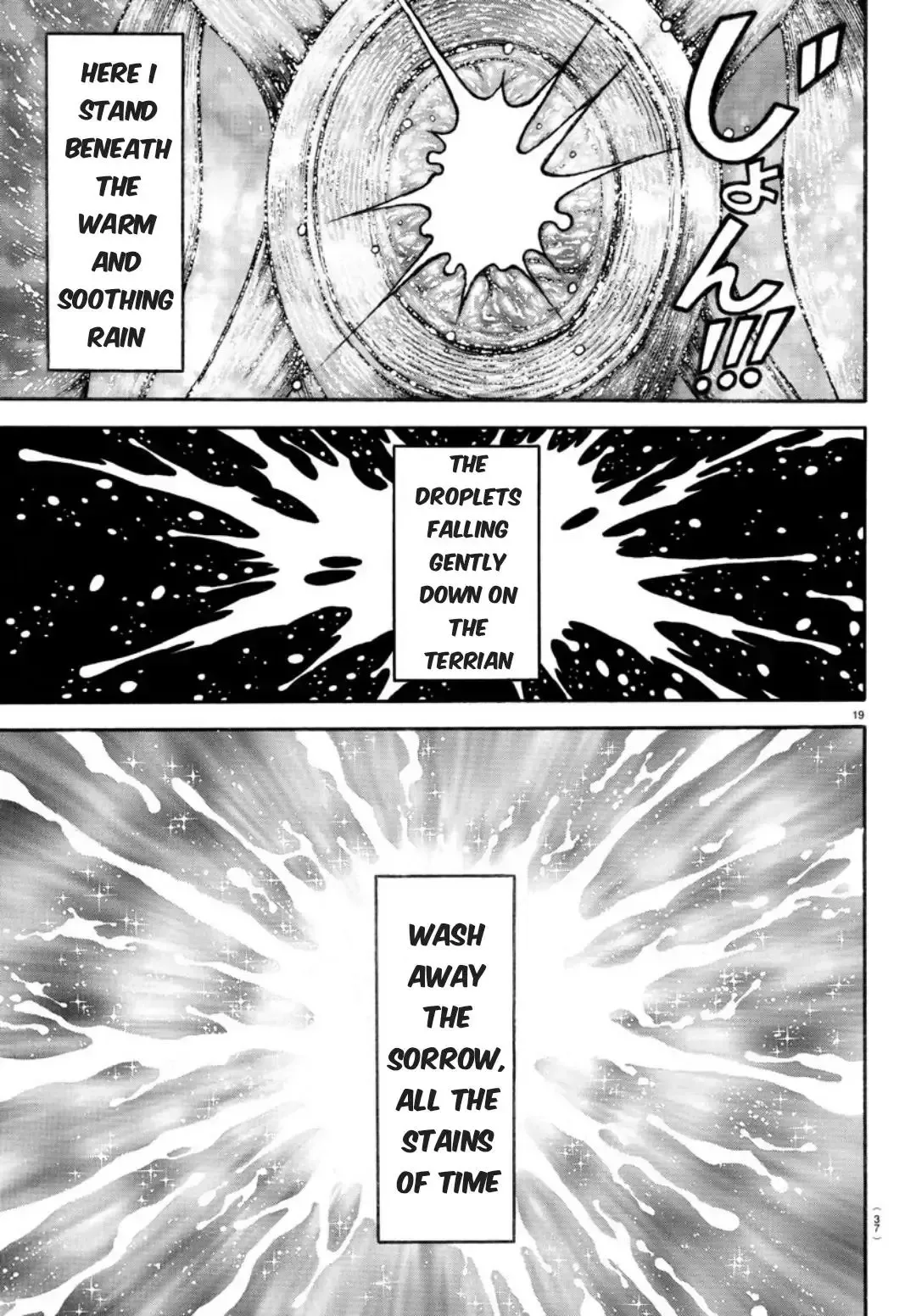Kaguya Wants to be Confessed To: The Geniuses' War of Love and Brains Chapter 282 page 21