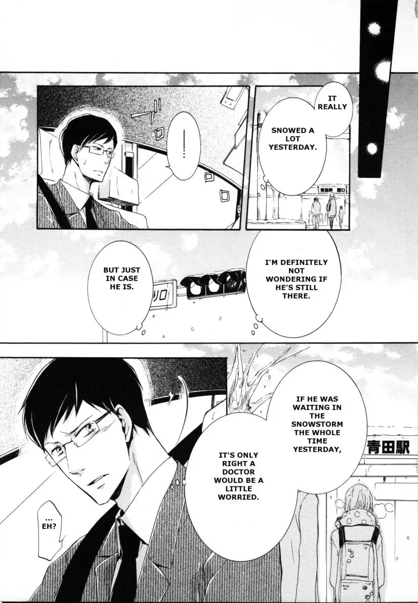 Yuki Iro Machiboke Chapter 0 page 18