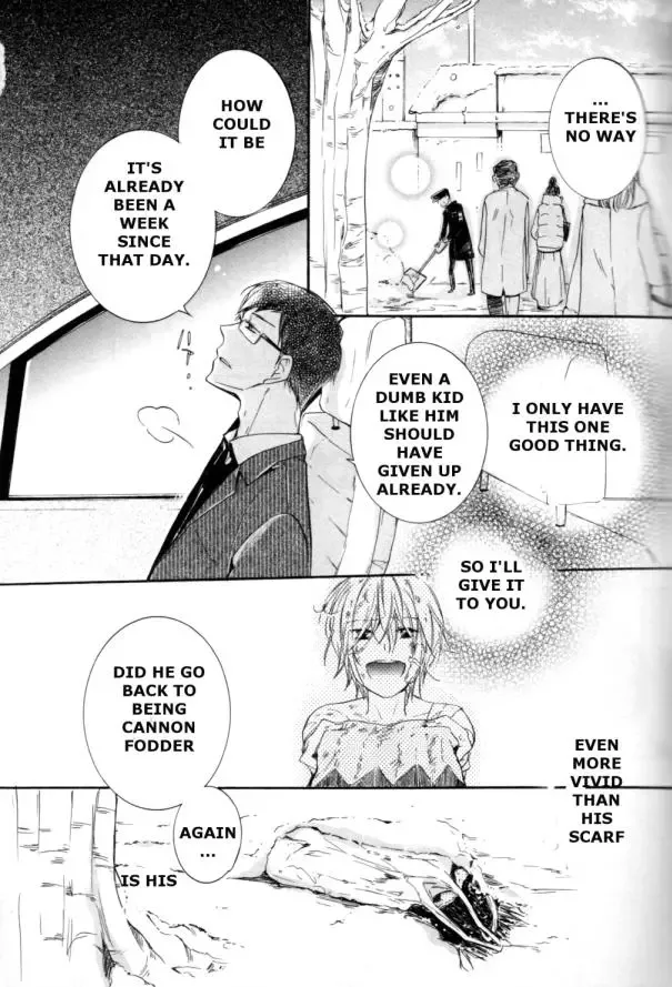 Yuki Iro Machiboke Chapter 0 page 19