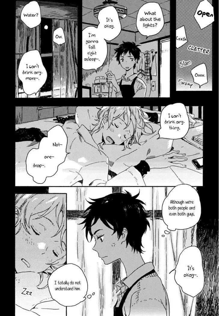 Yuki no Shita no Qualia Chapter 1 page 6