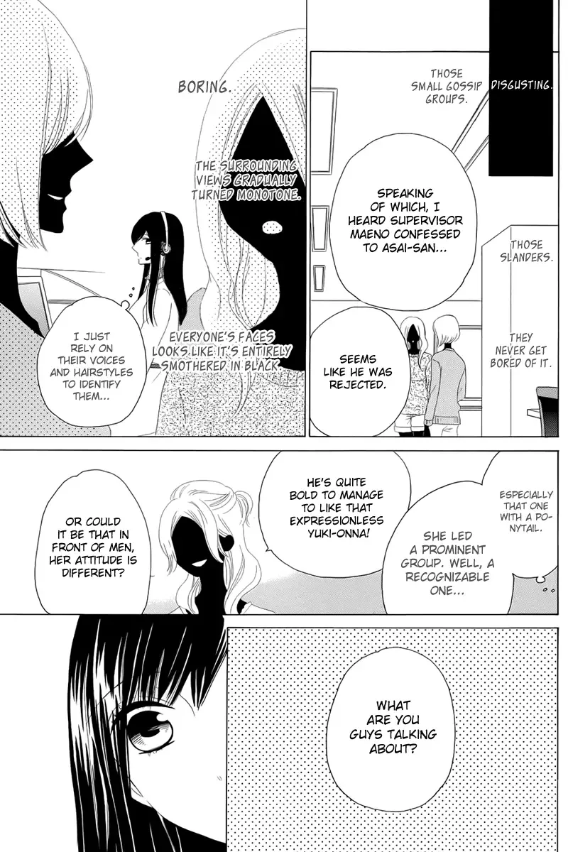 Yuki no Koi Chapter 0 page 3