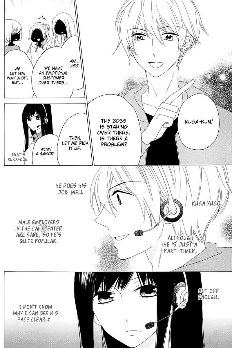 Yuki no Koi Chapter 0 page 4