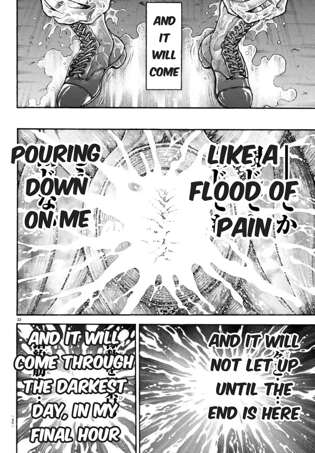 Kaguya Wants to be Confessed To: The Geniuses' War of Love and Brains Chapter 282 page 24