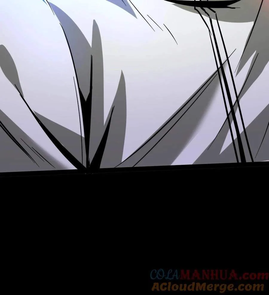 Creepy Pharmacist: All My Patients are Horrific Chapter 224 page 30