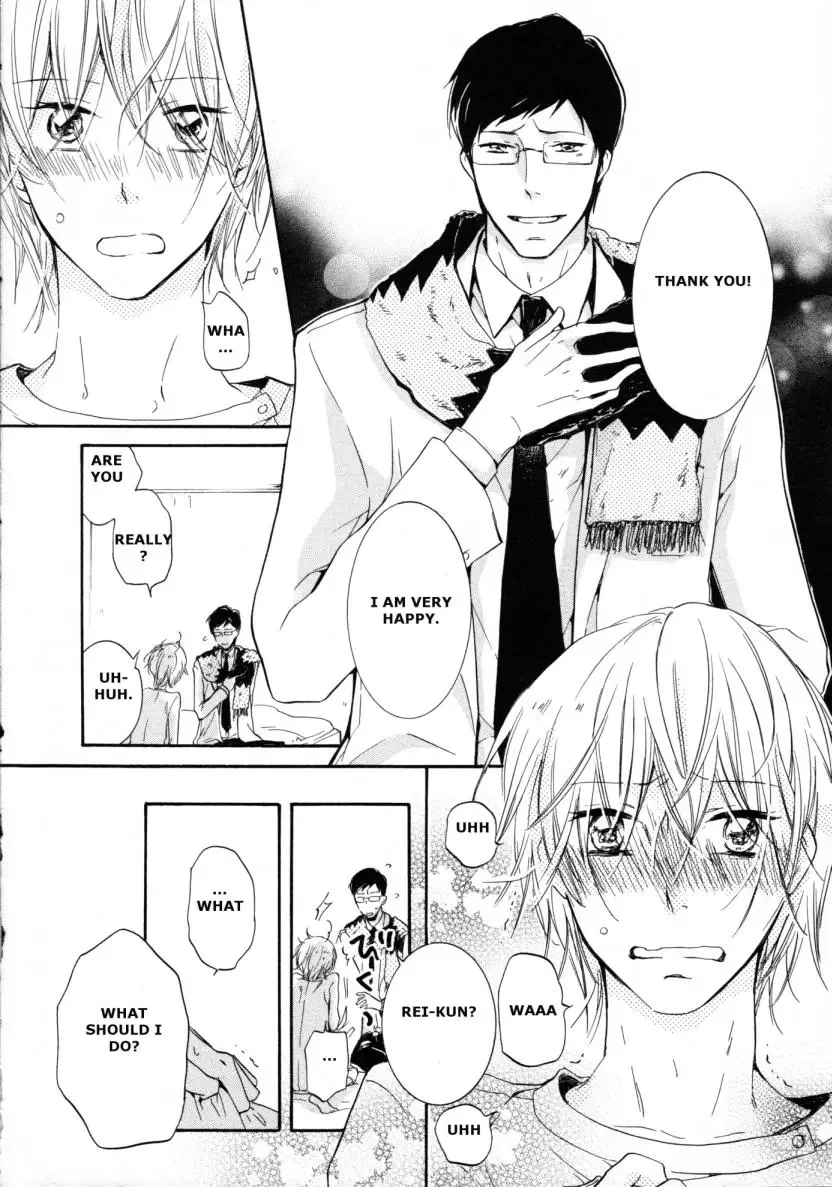 Yuki Iro Machiboke Chapter 0 page 27