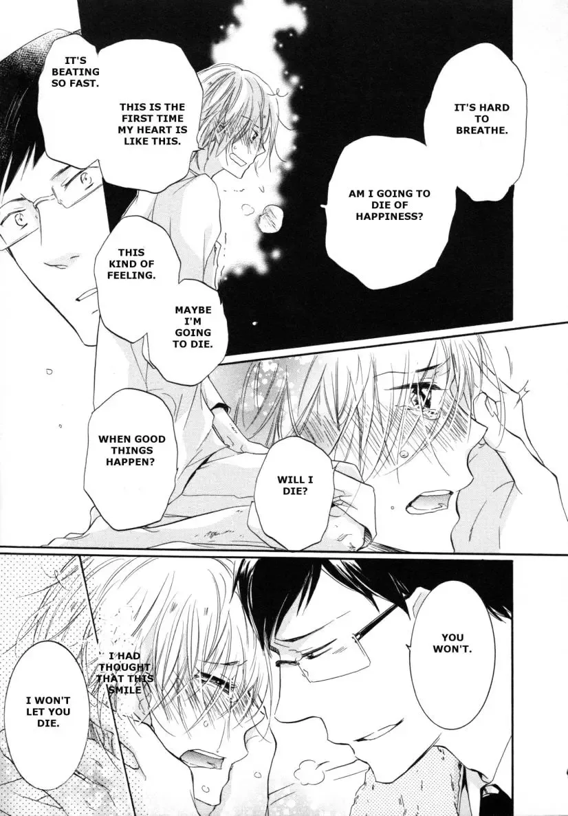 Yuki Iro Machiboke Chapter 0 page 28