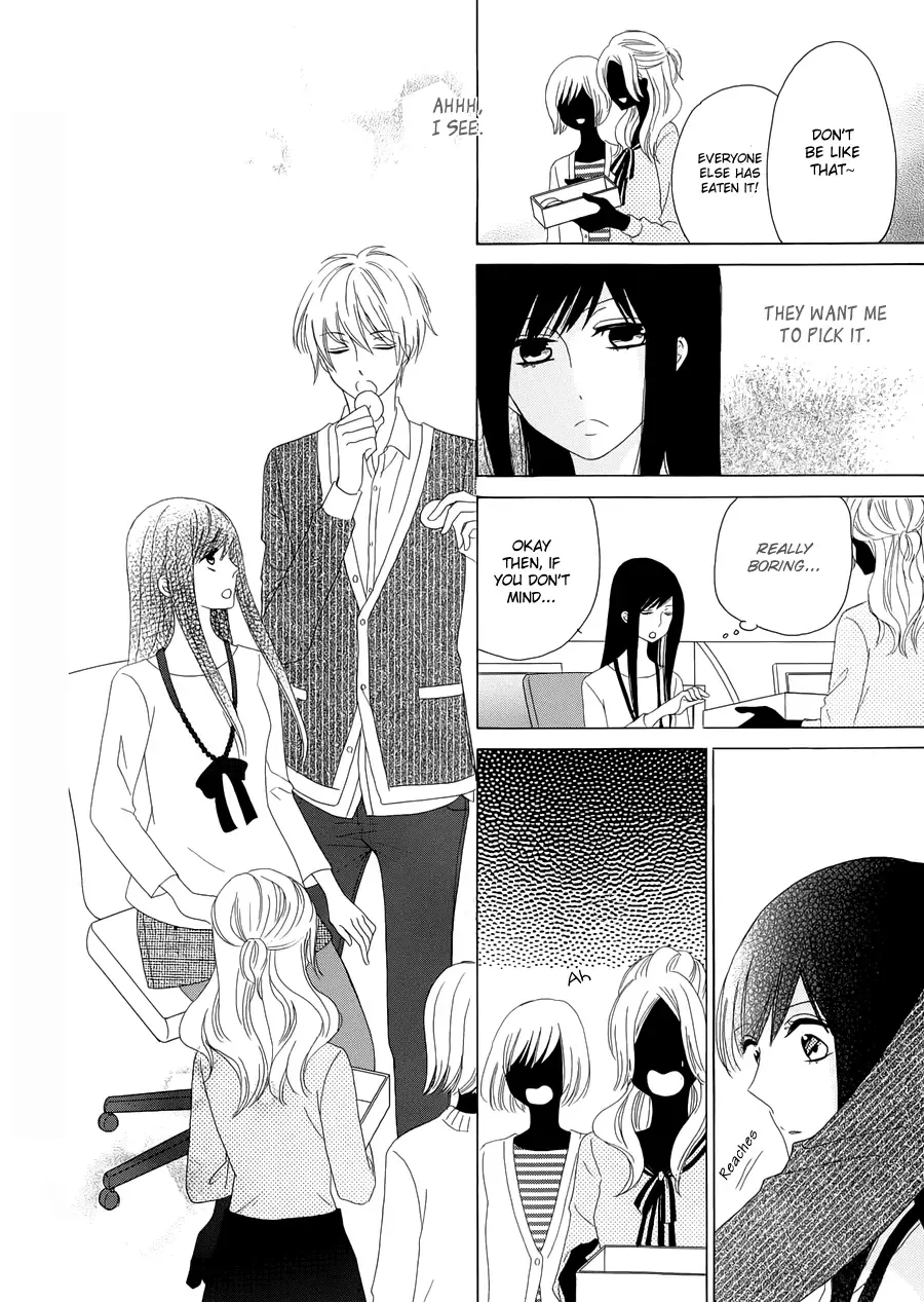 Yuki no Koi Chapter 0 page 16