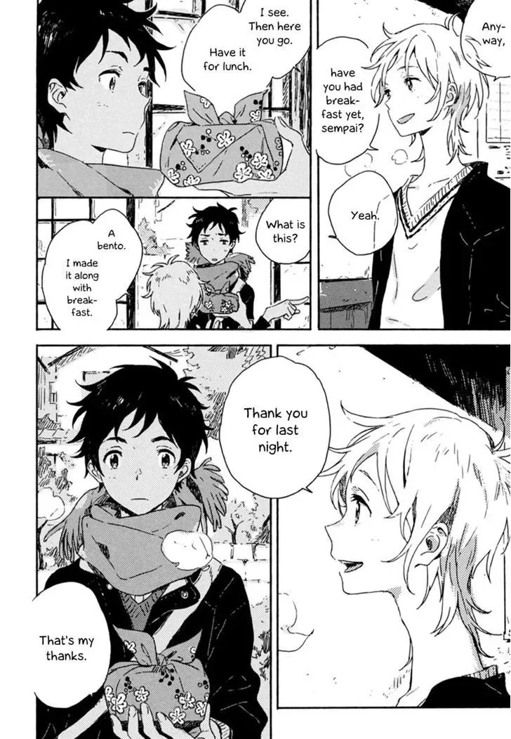 Yuki no Shita no Qualia Chapter 1 page 8