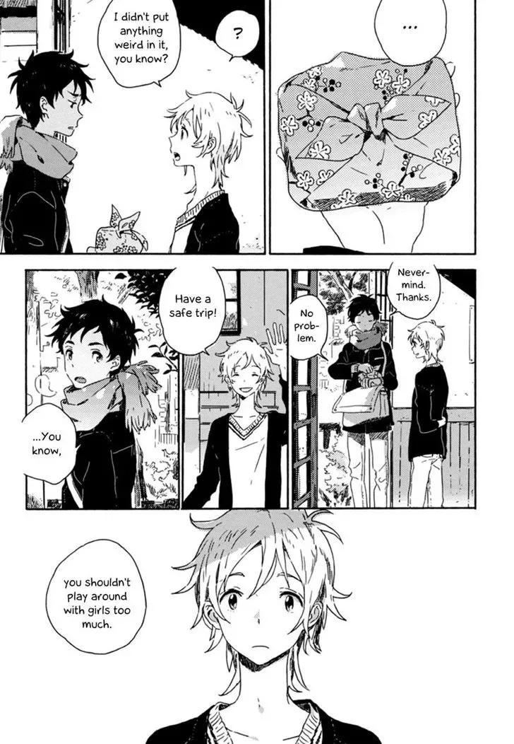 Yuki no Shita no Qualia Chapter 1 page 9