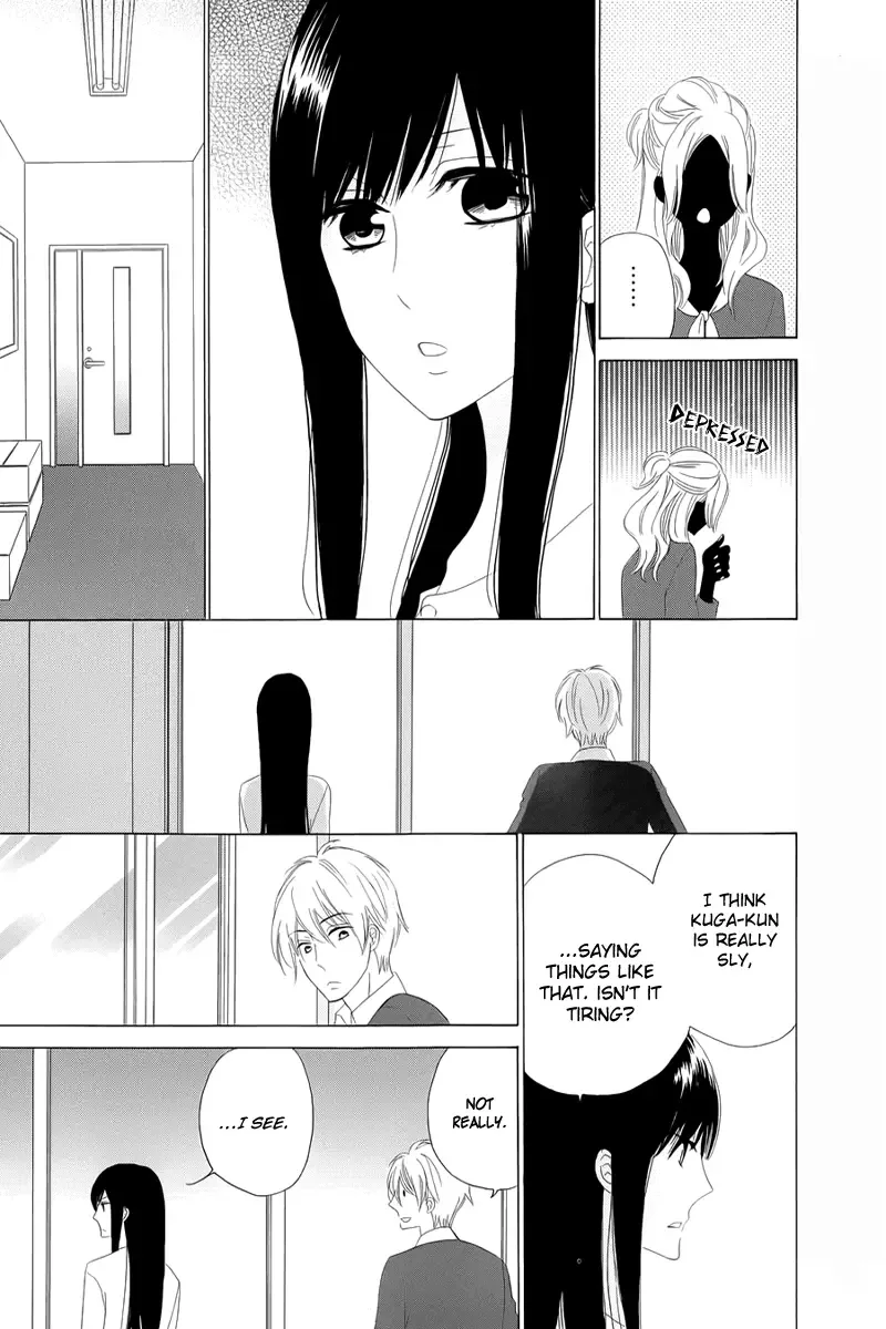 Yuki no Koi Chapter 0 page 13