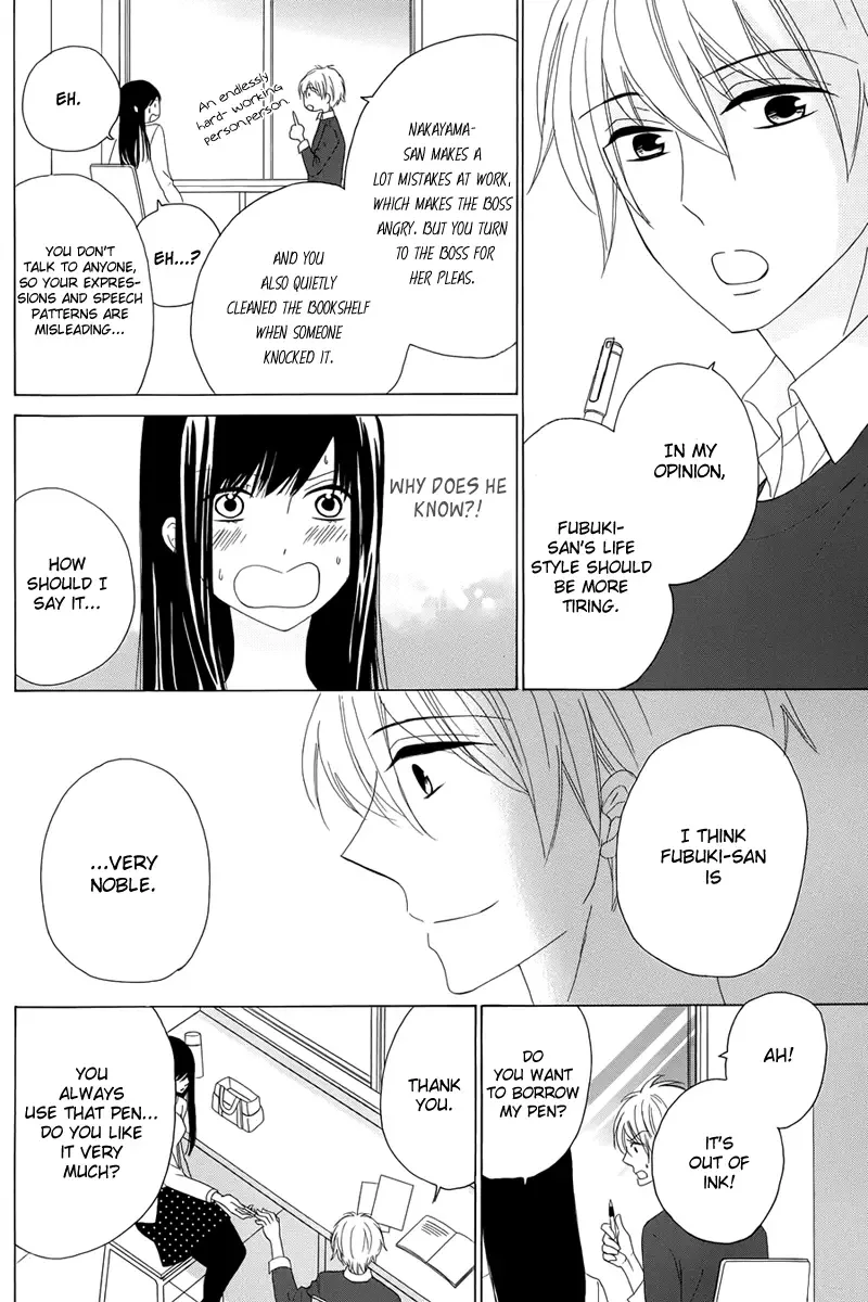 Yuki no Koi Chapter 0 page 14