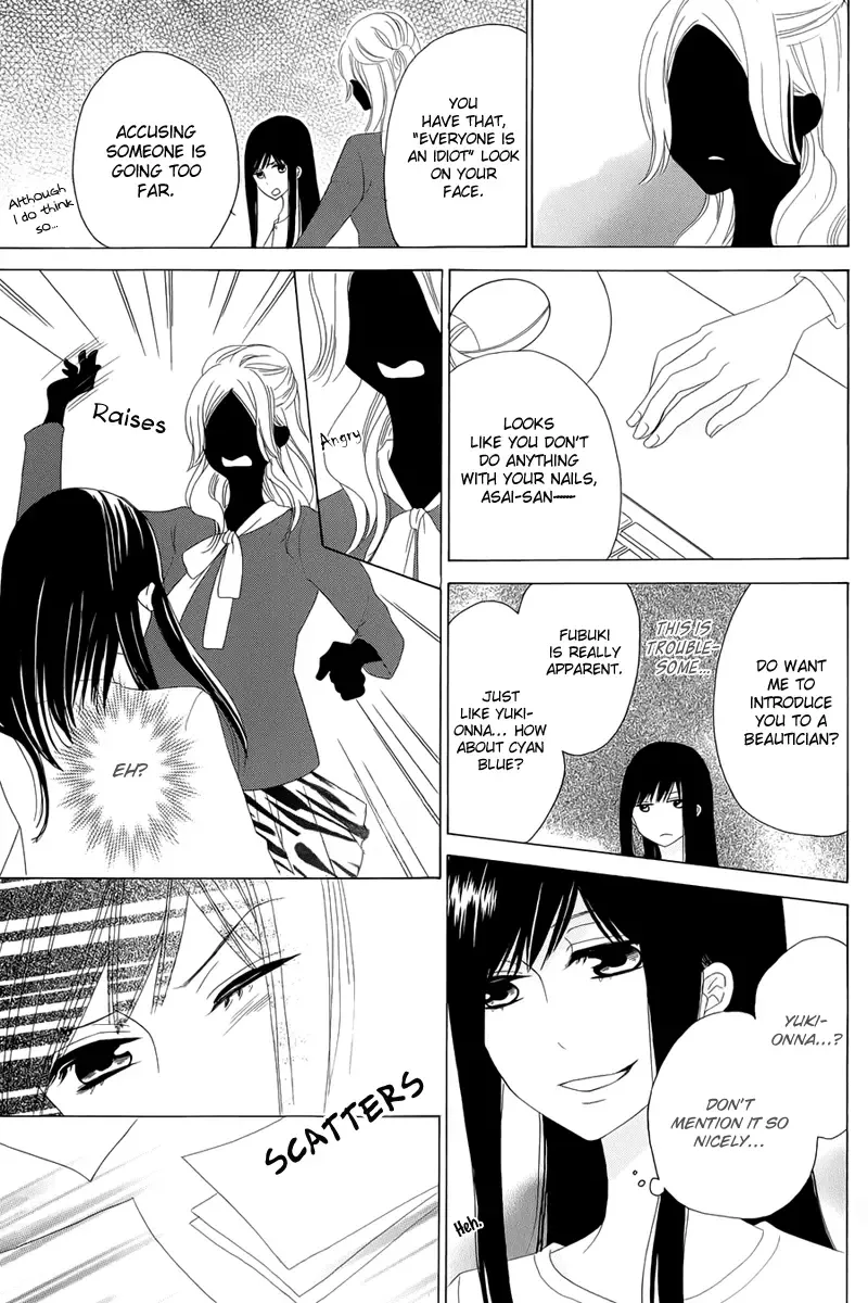 Yuki no Koi Chapter 0 page 11