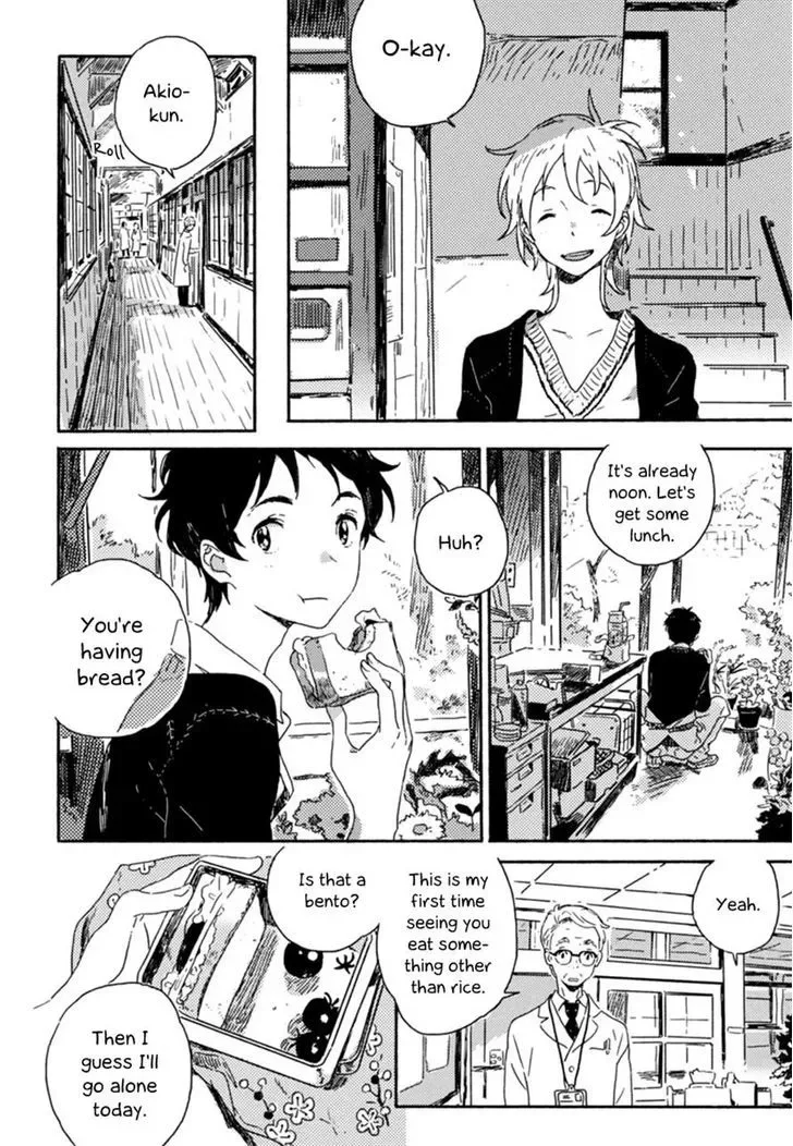 Yuki no Shita no Qualia Chapter 1 page 10