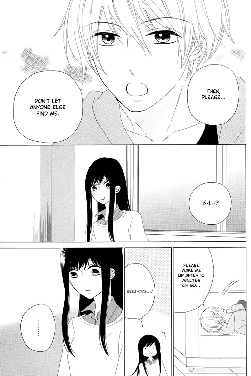 Yuki no Koi Chapter 0 page 9
