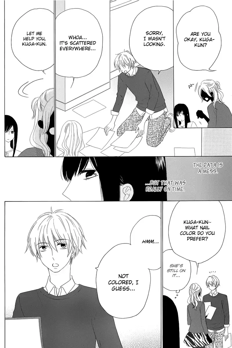 Yuki no Koi Chapter 0 page 12
