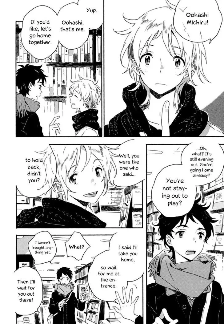 Yuki no Shita no Qualia Chapter 1 page 14