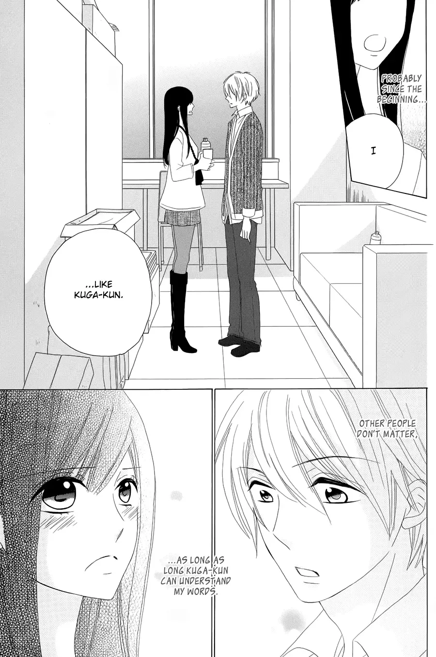 Yuki no Koi Chapter 0 page 19