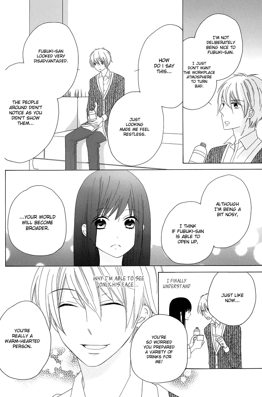 Yuki no Koi Chapter 0 page 18