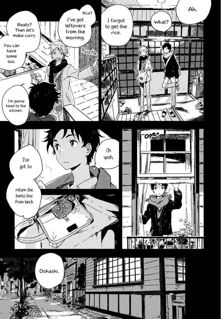 Yuki no Shita no Qualia Chapter 1 page 19