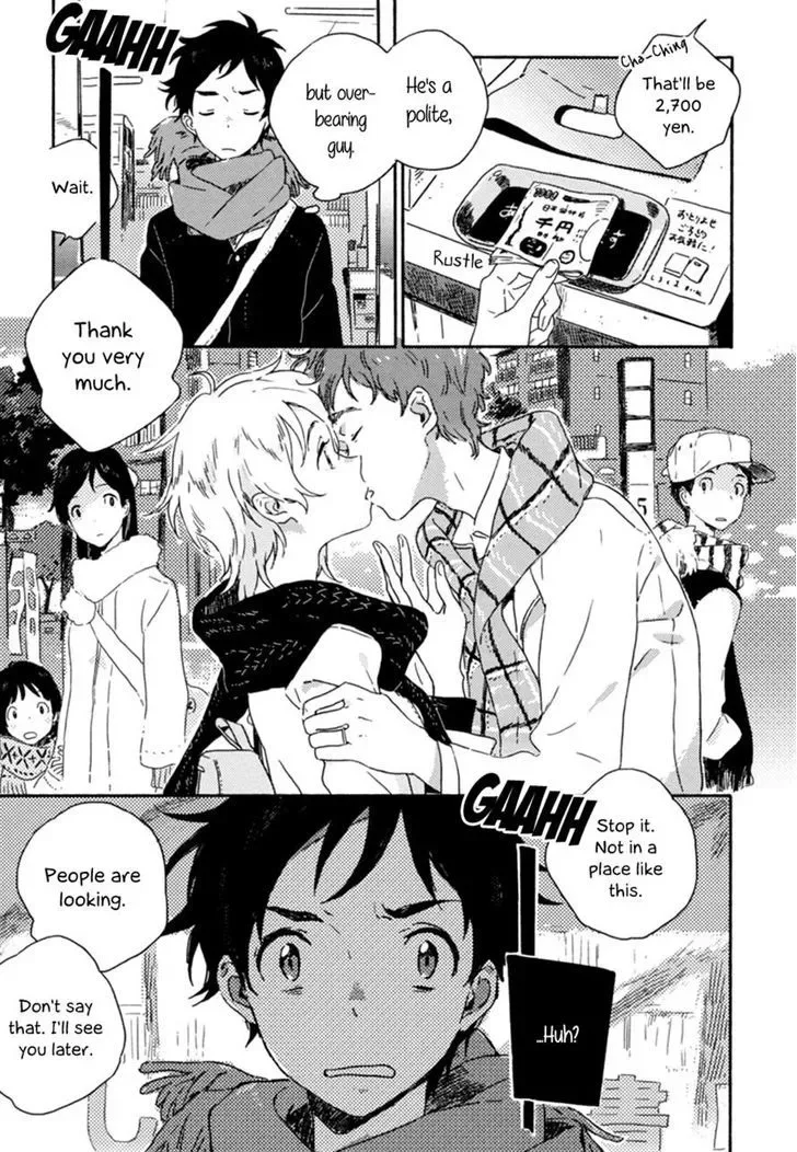 Yuki no Shita no Qualia Chapter 1 page 15