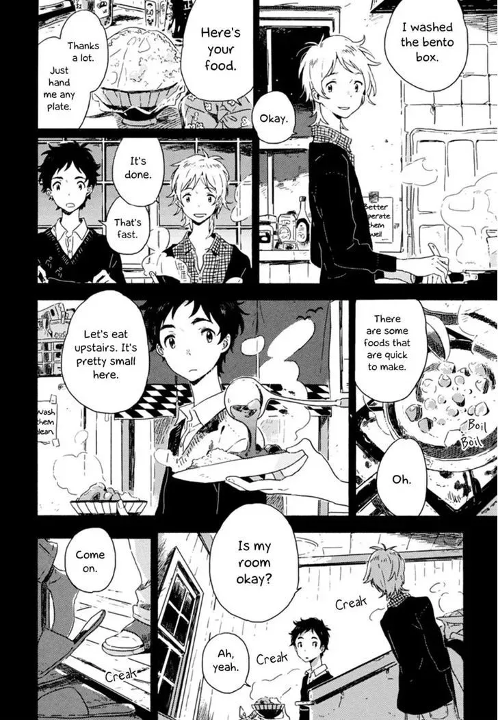 Yuki no Shita no Qualia Chapter 1 page 20