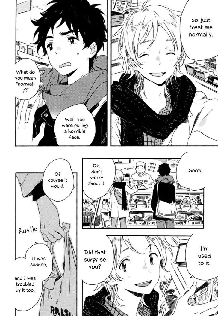 Yuki no Shita no Qualia Chapter 1 page 18