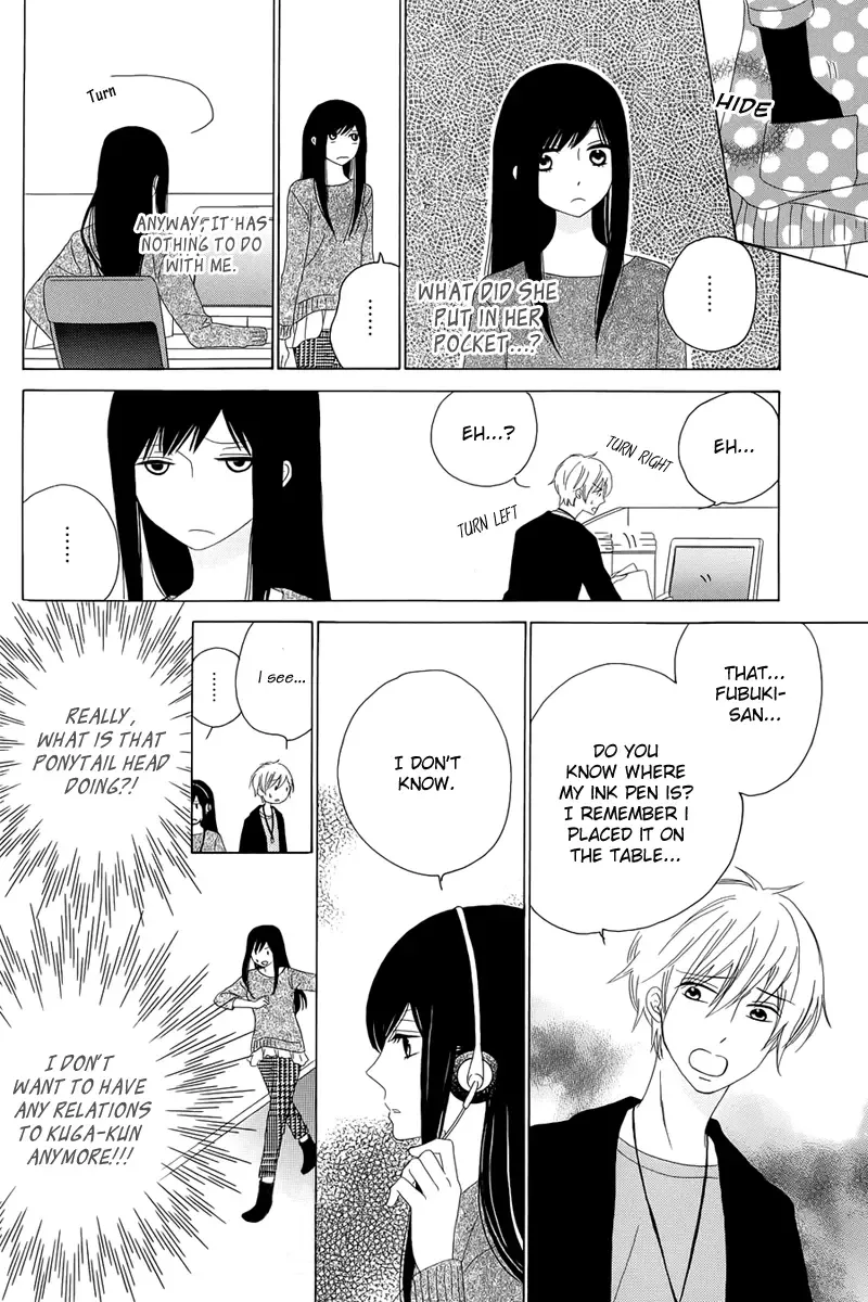 Yuki no Koi Chapter 0 page 22