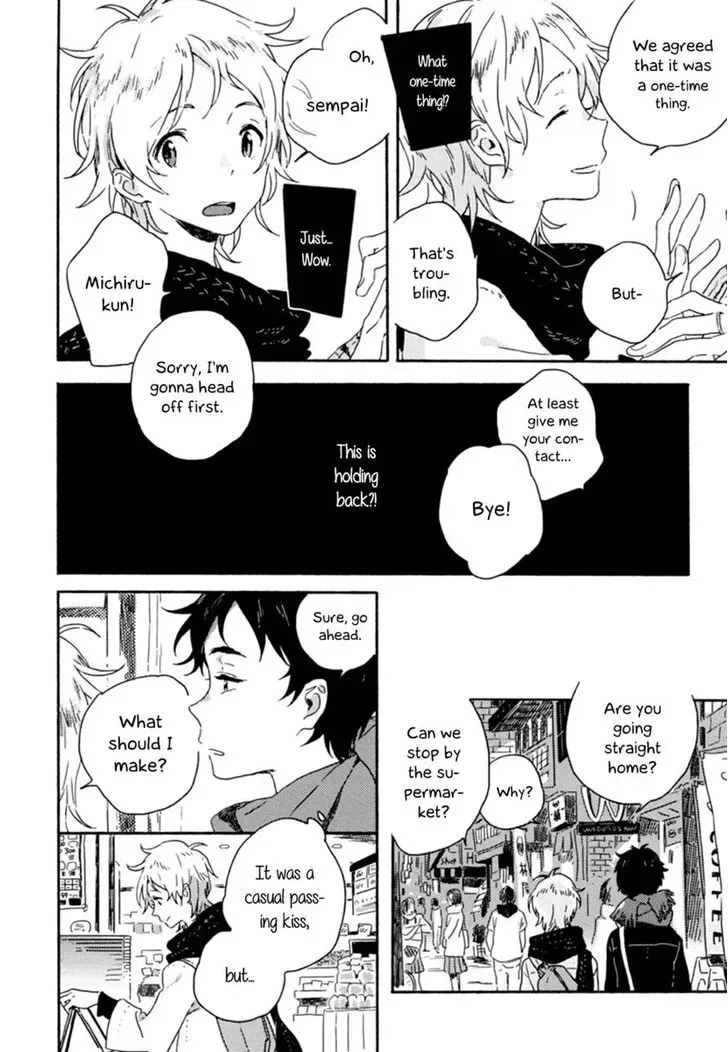 Yuki no Shita no Qualia Chapter 1 page 16