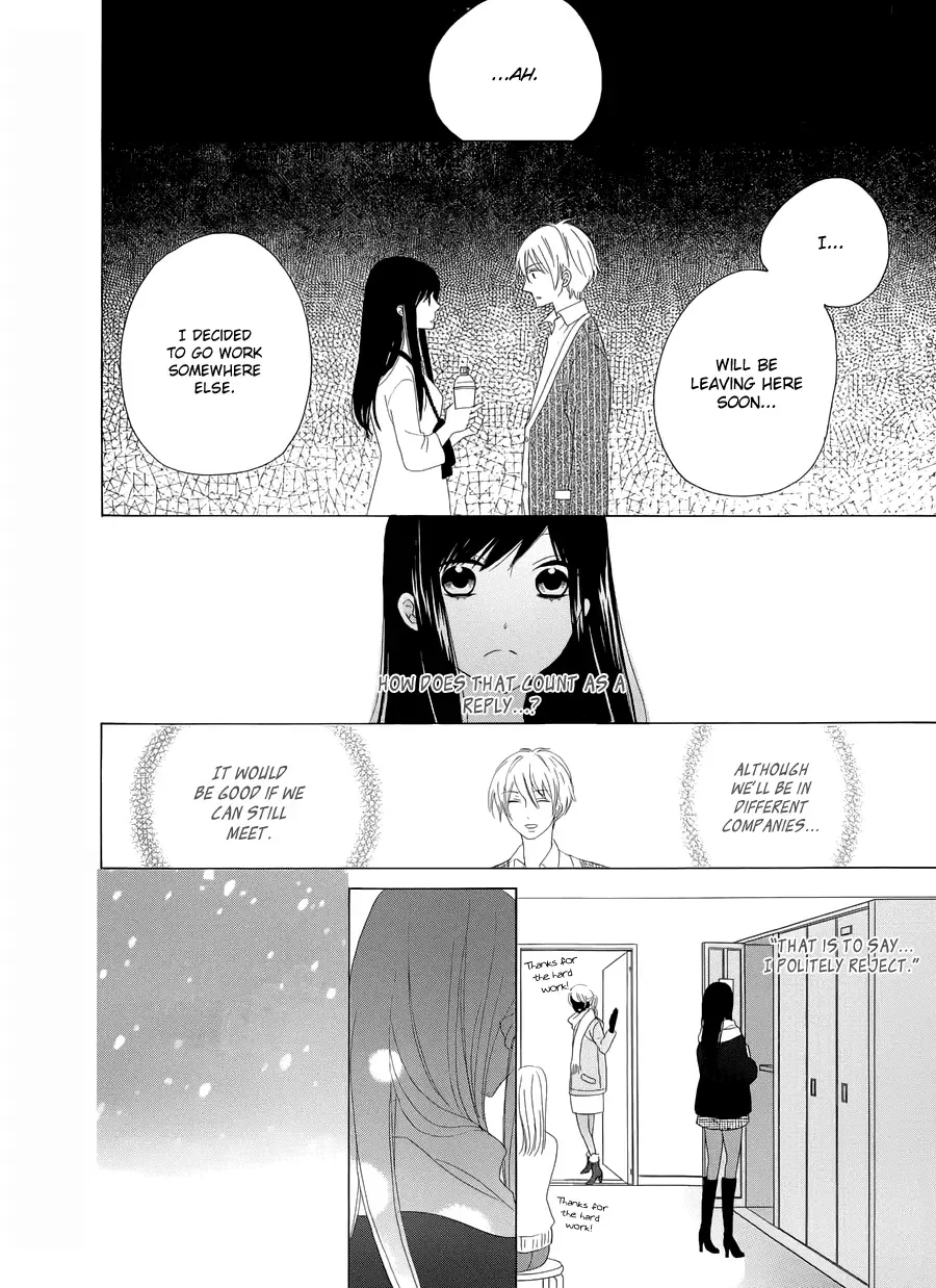 Yuki no Koi Chapter 0 page 20