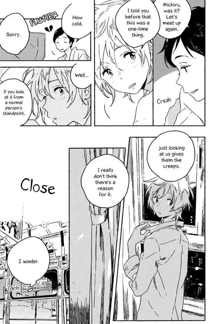 Yuki no Shita no Qualia Chapter 2 page 3