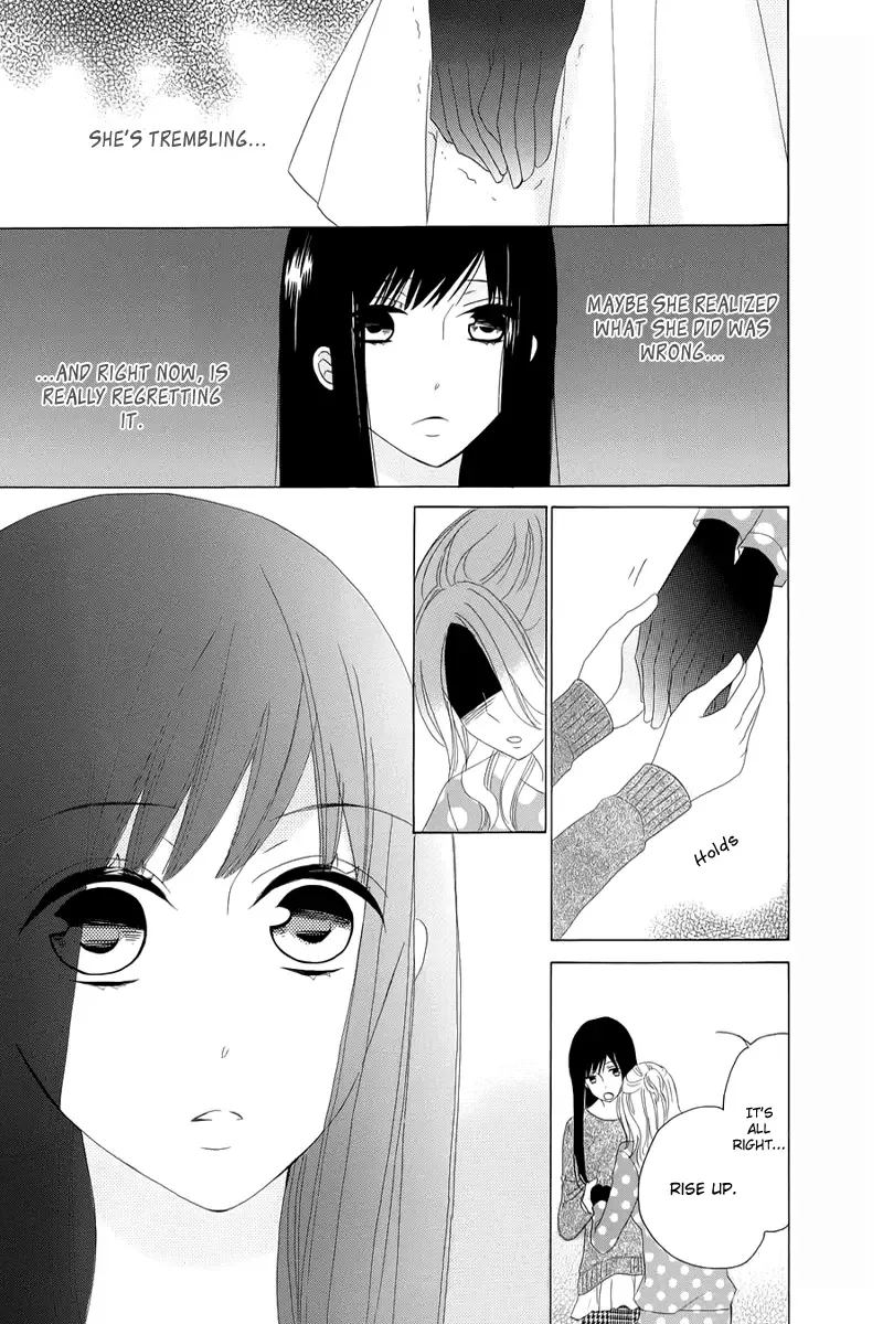 Yuki no Koi Chapter 0 page 31