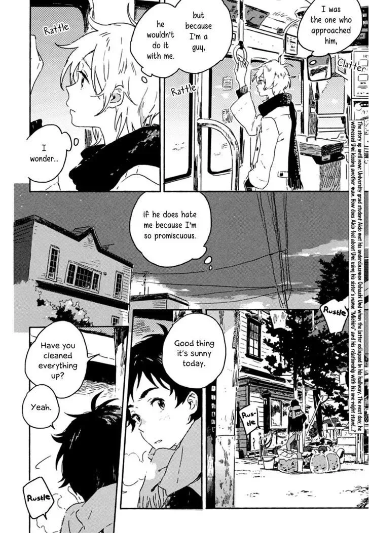 Yuki no Shita no Qualia Chapter 2 page 4